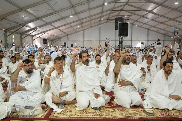 مراسم برائت از مشرکین در عربستان