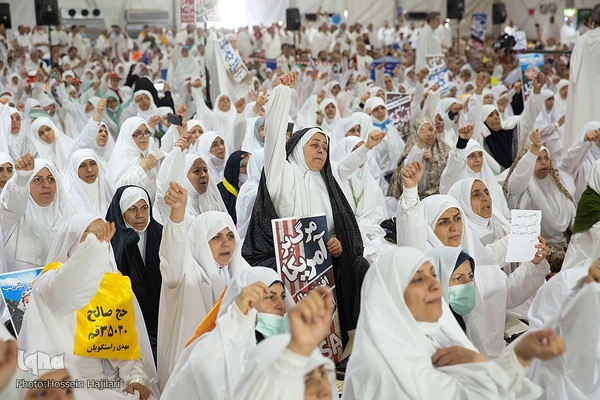 مراسم برائت از مشرکین در عربستان