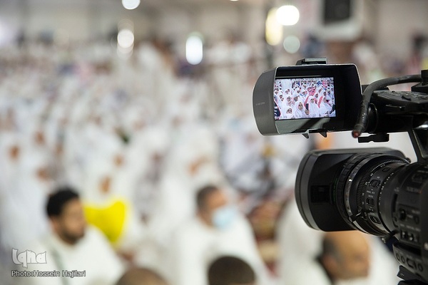 مراسم برائت از مشرکین در عربستان