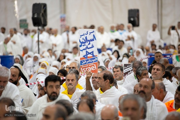 مراسم برائت از مشرکین در عربستان