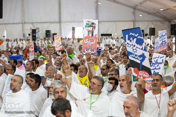 مراسم برائت از مشرکین در عربستان