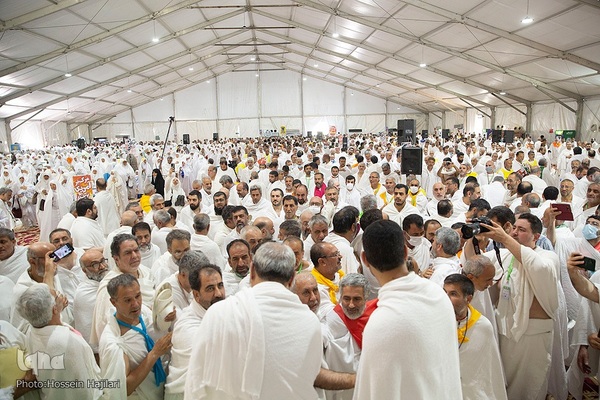 مراسم برائت از مشرکین در عربستان