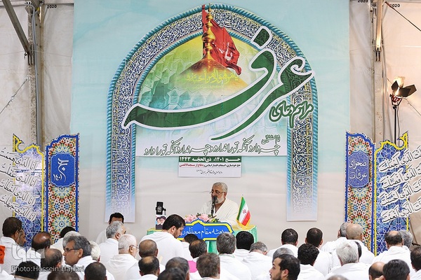 مراسم دعای عرفه حجاج ایرانی در صحرای عرفات