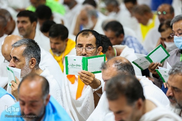 مراسم دعای عرفه حجاج ایرانی در صحرای عرفات