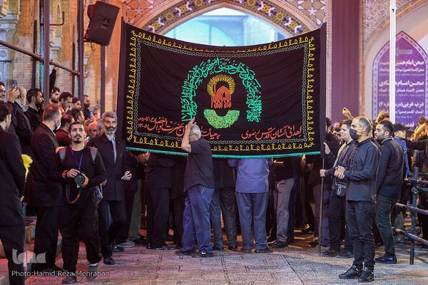 مراسم ایام مسلمیه در آستان مقدس حضرت عبدالعظیم(ع)