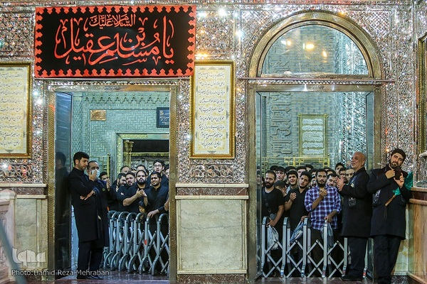 مراسم ایام مسلمیه در آستان مقدس حضرت عبدالعظیم(ع)