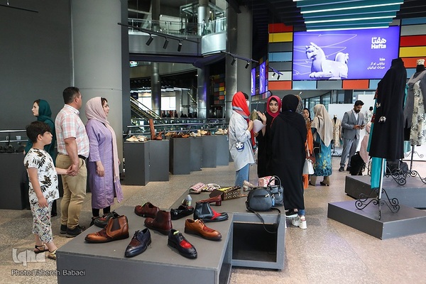 مراسم افتتاحیه یازدهمین جشنواره بین‌المللی مد و لباس فجر