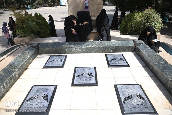 مراسم پر فیض قرائت دعای عرفه در مسجد دانشگاه تهران