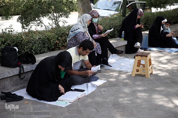 مراسم پر فیض قرائت دعای عرفه در مسجد دانشگاه تهران