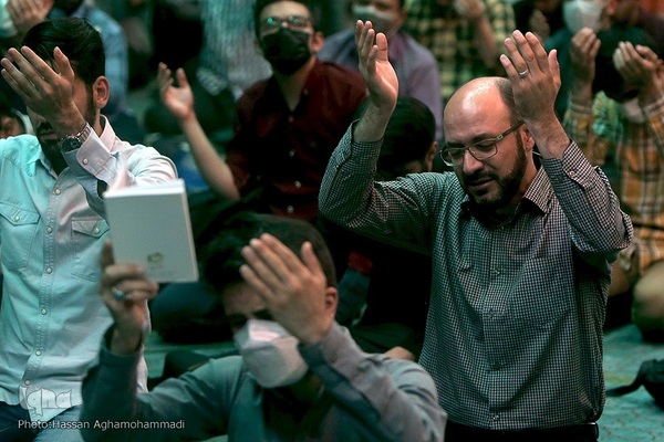 مراسم پر فیض قرائت دعای عرفه در مسجد دانشگاه تهران