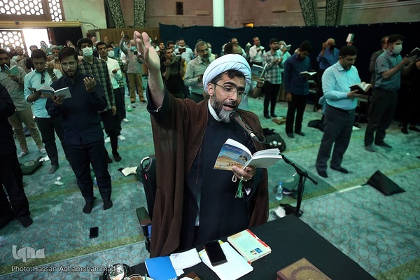 مراسم پر فیض قرائت دعای عرفه در مسجد دانشگاه تهران