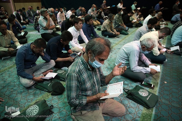 مراسم پر فیض قرائت دعای عرفه در مسجد دانشگاه تهران