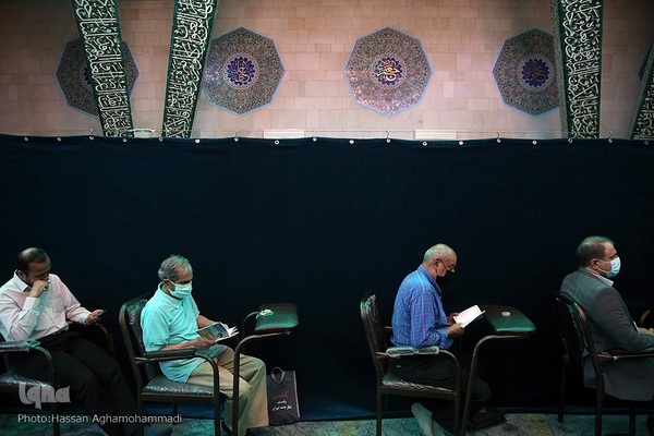 مراسم پر فیض قرائت دعای عرفه در مسجد دانشگاه تهران