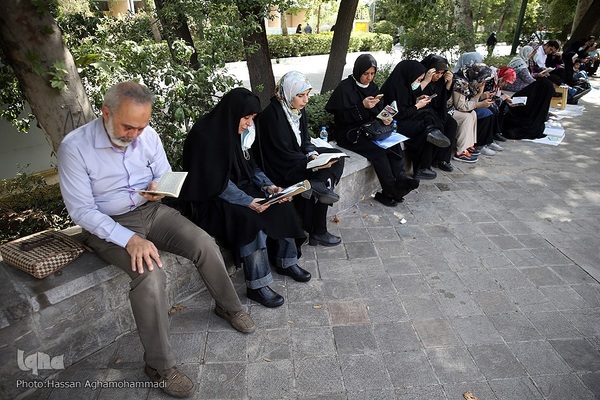 مراسم پر فیض قرائت دعای عرفه در مسجد دانشگاه تهران