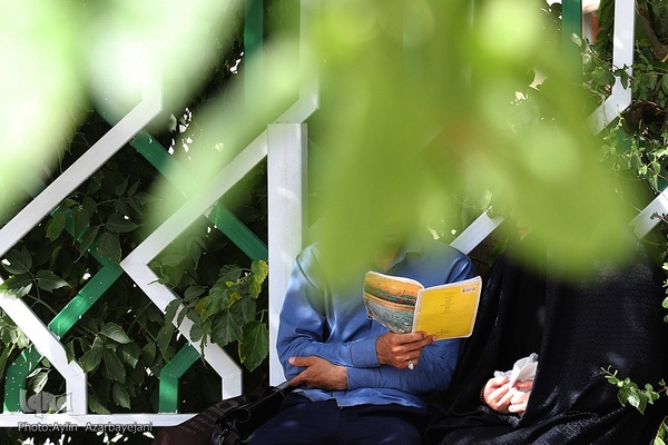 مراسم قرائت دعای پرفیض عرفه در گلستان شهدای اصفهان