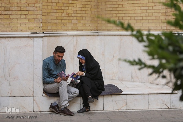 مراسم دعای عرفه در مسجد دانشگاه شریف