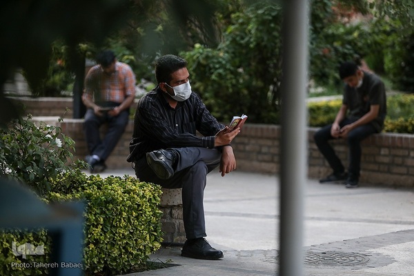 مراسم دعای عرفه در مسجد دانشگاه شریف