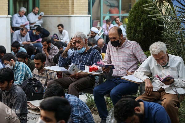 مراسم دعای عرفه در مسجد دانشگاه شریف