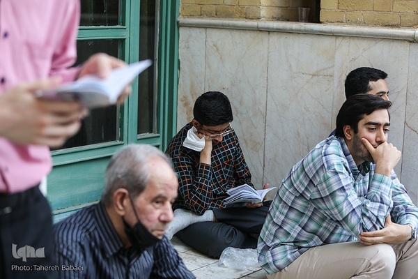 مراسم دعای عرفه در مسجد دانشگاه شریف