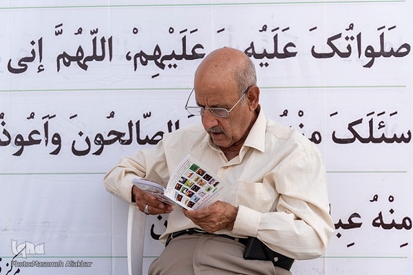 مراسم قرائت دعای پرفیض عرفه در امامزاده طاهر(ع) کرج