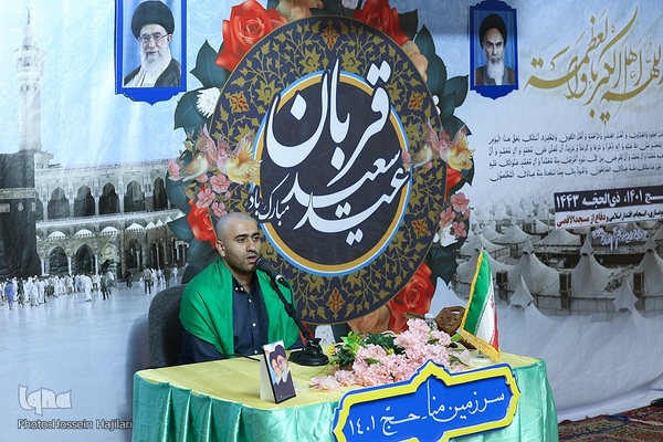 محفل انس و معرفت در منا با حضور امیرالحاج حجت الاسلام و المسلمین نواب