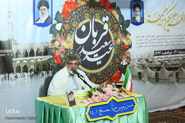 محفل انس و معرفت در منا با حضور امیرالحاج حجت الاسلام و المسلمین نواب