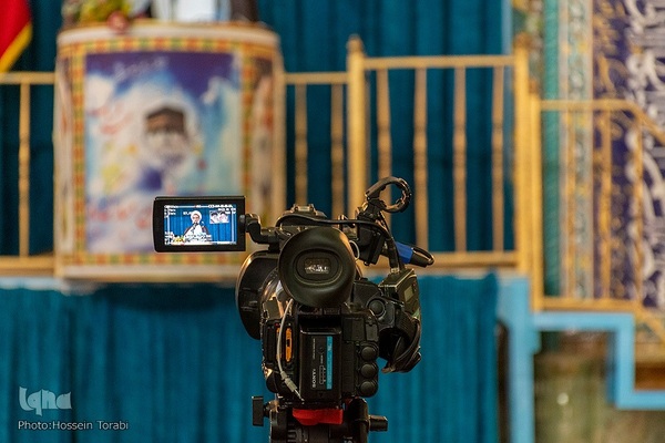 برگزاری نماز عید قربان مصلی شهرکرد