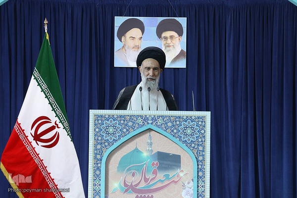 اقامه نماز عید قربان در اصفهان