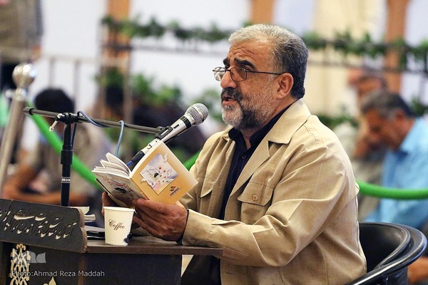 اقامه نماز عید قربان در حرم شاهچراغ (ع)‎‎‎‎