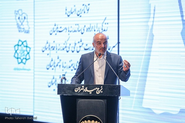  حمید صاحب مدیر کل سلامت شهرداری تهران