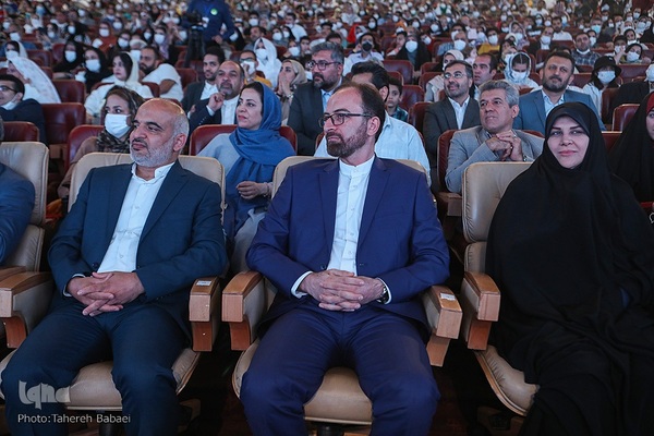 ‎جشن ازدواج ۱۱۴ زوج دارای معلولیت