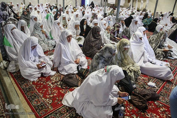 بزرگداشت شهدای فاجعه منا 