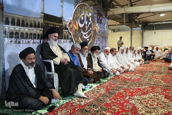 بزرگداشت شهدای فاجعه منا 