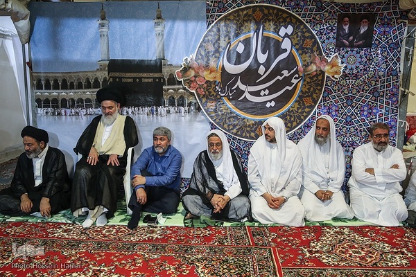 بزرگداشت شهدای فاجعه منا 