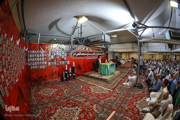 بزرگداشت شهدای فاجعه منا 