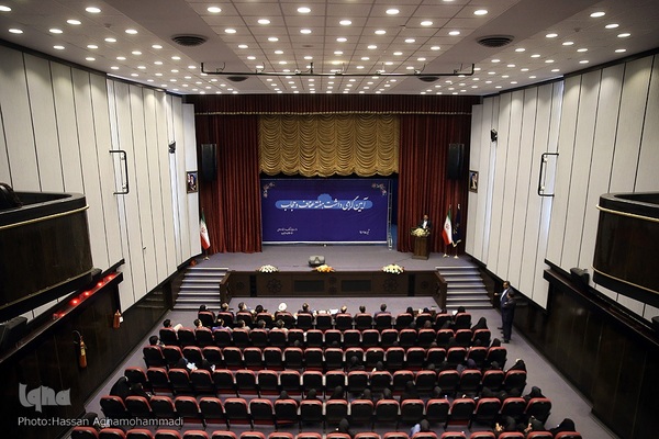 مراسم گرامیداشت هفته عفاف و حجاب