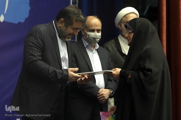 مراسم گرامیداشت هفته عفاف و حجاب