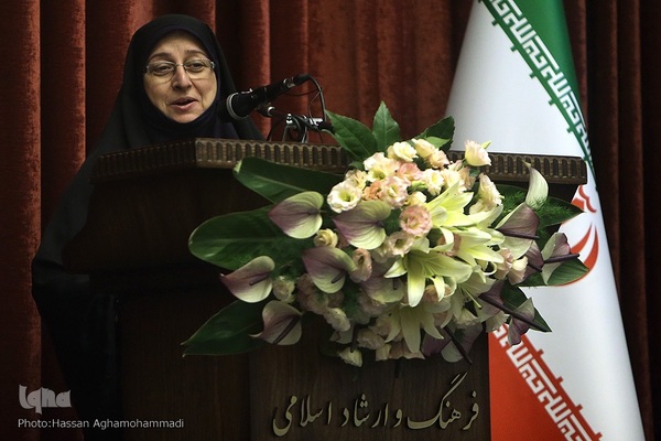 مراسم گرامیداشت هفته عفاف و حجاب