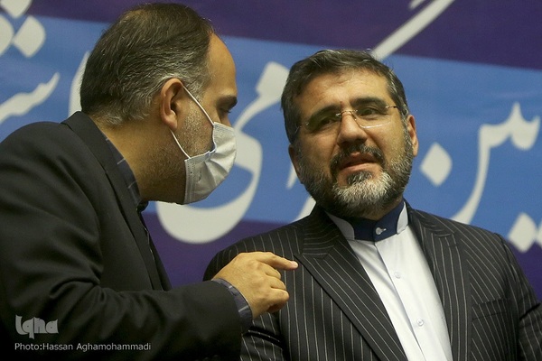 مراسم گرامیداشت هفته عفاف و حجاب