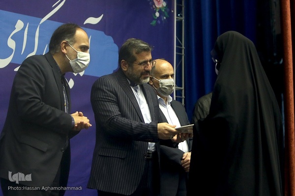 مراسم گرامیداشت هفته عفاف و حجاب