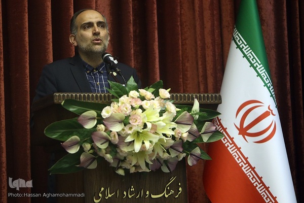 مراسم گرامیداشت هفته عفاف و حجاب