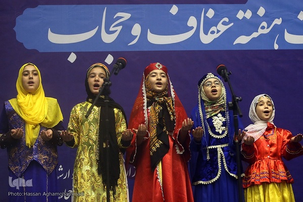 مراسم گرامیداشت هفته عفاف و حجاب