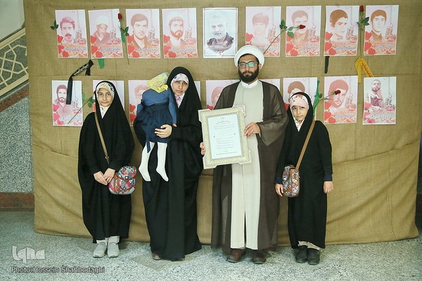 اختتامیه سیزدهمین دوره جشنواره علامه حلی