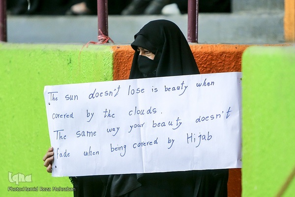 اجتماع بزرگ مهر فاطمی