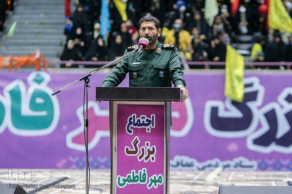 اجتماع بزرگ مهر فاطمی