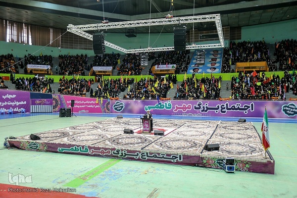 اجتماع بزرگ مهر فاطمی