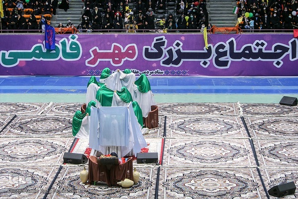 اجتماع بزرگ مهر فاطمی