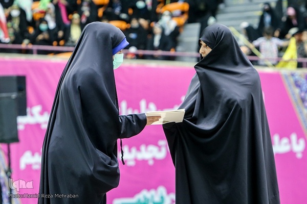 اجتماع بزرگ مهر فاطمی