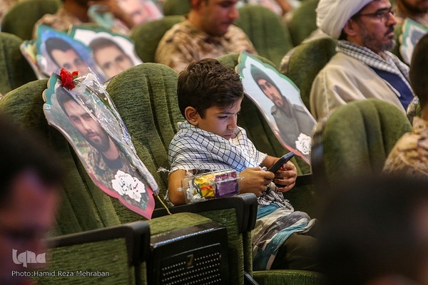 مراسم ‌افتتاحیه مسابقات سراسری قران و‌عترت بسیج