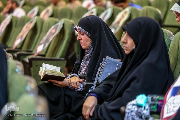 مراسم ‌افتتاحیه مسابقات سراسری قران و‌عترت بسیج